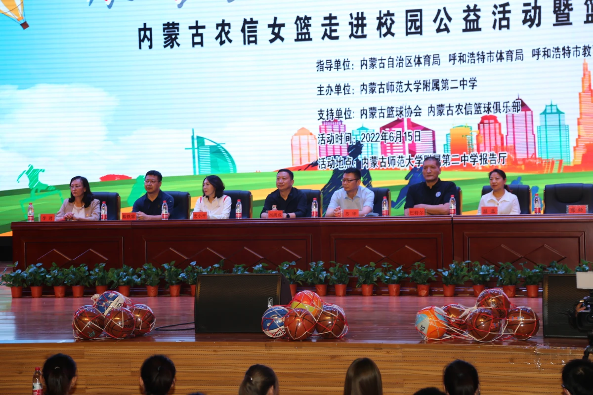 如何制定个性化的篮球技术训练计划_2